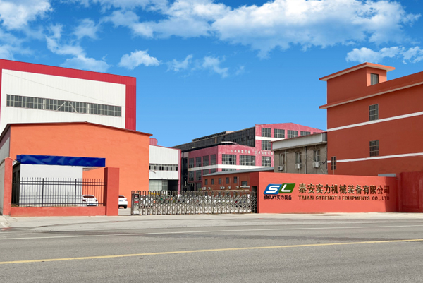 泰安實力機械裝備有限公司